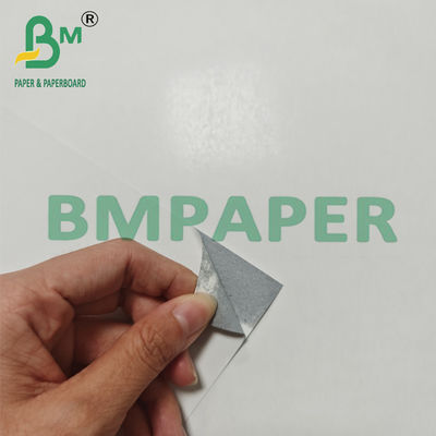 290γρ 300γρ Κενό Καλής Ακαμψίας Γκρι Πυρήνα Χαρτί Πόκερ 900x640mm