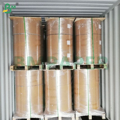 Ρολά χαρτιού αντιγραφής χωρίς άνθρακα 75Gsm Μαύρο/Μπλε για αποδείξεις