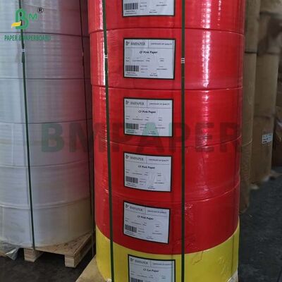CB CFB CF 55 γραμμάρια 60 γραμμάρια 65 γραμμάρια 70 γραμμάρια Ψηφιακό Χαρτί Αντιγραφής Μαύρης Εικόνας