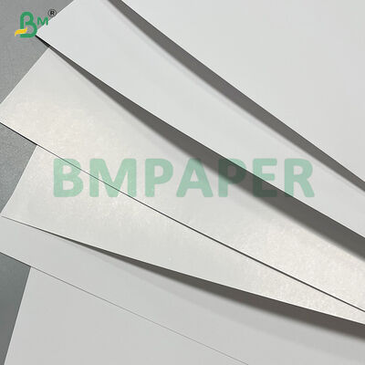 250g 300gsm SBS χαρτόνι υψηλής λευκότητας για φύλλα συσκευασίας τσιγάρων 720 X 1020mm