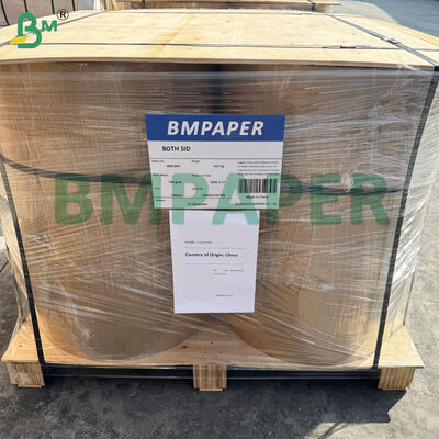 MG Λευκό & Καφέ Χαρτί Kraft 30-80gm Τροφικό Χαρτί Μηχανικής