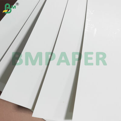 280 gsm + 10 gsm PE επικαλυμμένο χαρτόνι τροφίμων ποιότητας για το κιβώτιο φαγητού