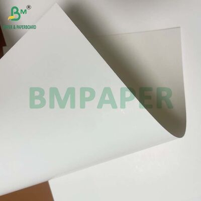 Κίτ 6 Αντι- λιπαρότητα Καρτόνι διατροφικής ποιότητας 275g 300g για συσκευασία πατάτας