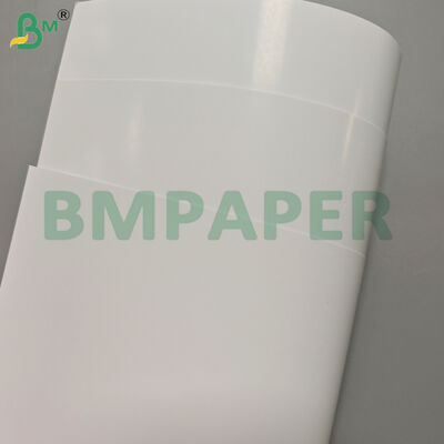 Ρολά Jumbo 170 gsm με δύο πλευρές με επίστρωση γυαλιστερό χαρτί τέχνης πλάτους 38"